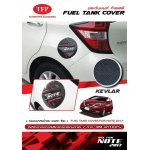 ครอบฝาถังน้ำมัน ลายเคฟล่าร์ ใส่ Nissan Note ส่งฟรี EMS